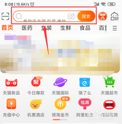 海尔洗衣机选购攻略