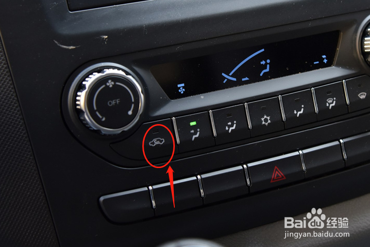 福田图雅诺汽车空调怎么使用