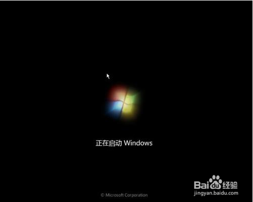 百度win10直通车升级win10一直卡在正在获取更新