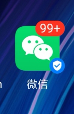 微信如何添加地铁乘车码