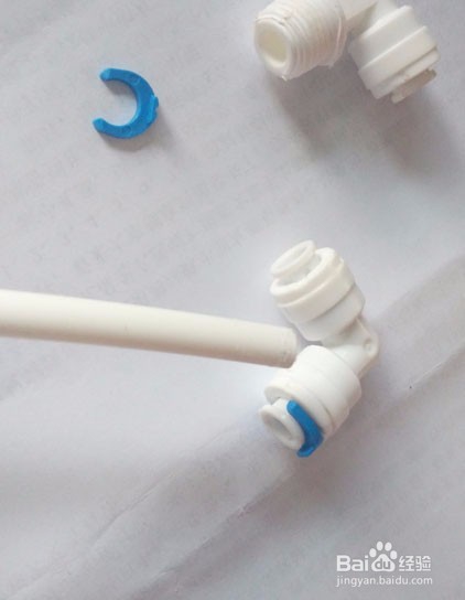 净水器PE管怎么拔下来？