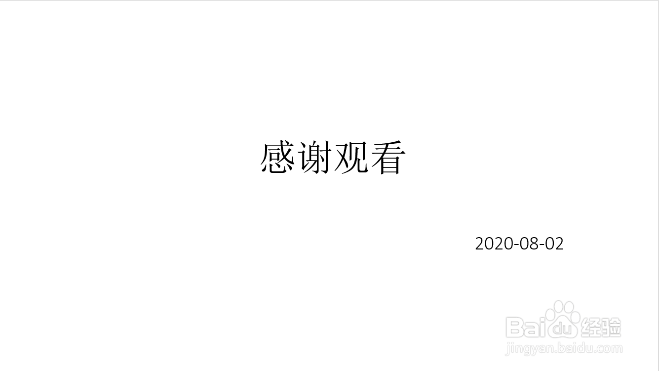 电动车与电动车发生交通事故怎么办