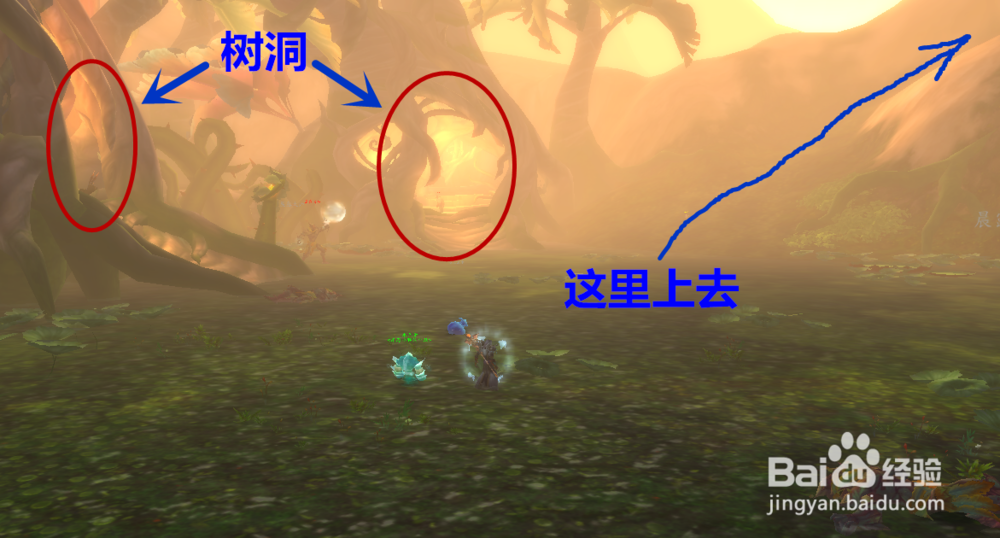 巴肖克之魂怎么获得