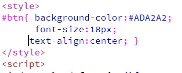 alert的在网页中的警示作用