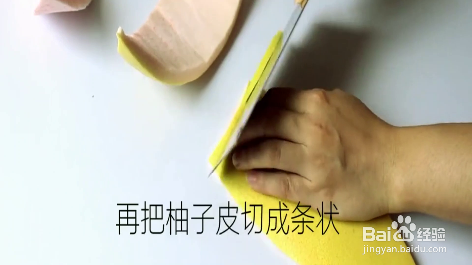 教你自制清洁剂