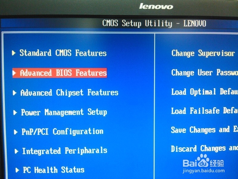 U盘安装win7、8、8.1正版专业版系统及一键激活