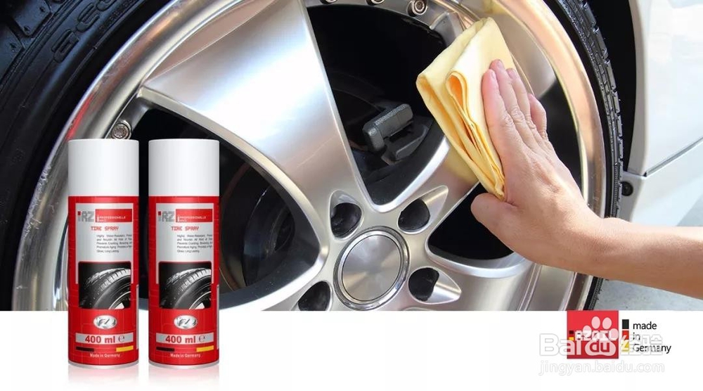 RZ小妙招丨老司机都珍藏的养护宝典