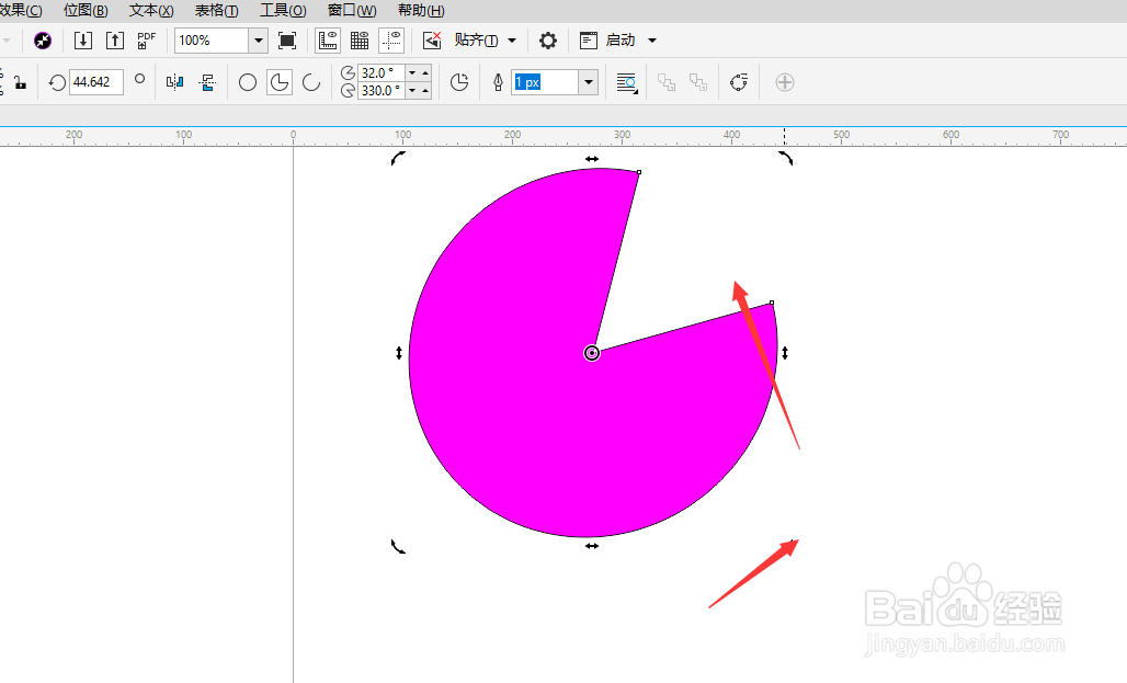 CDR中如何绘制饼状形状