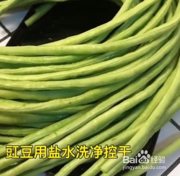 怎样腌酸豆角不烂又好吃