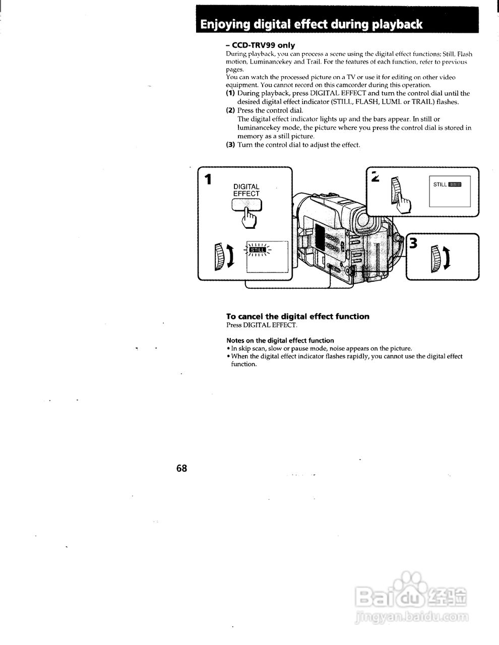 索尼CCD-TRV99模拟摄像机说明书:[8]