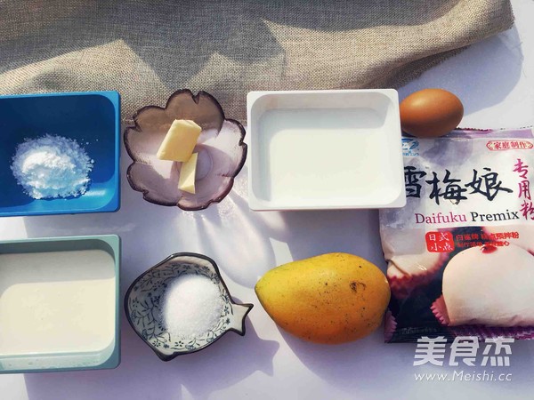 港式下午茶首选的芒果班戟