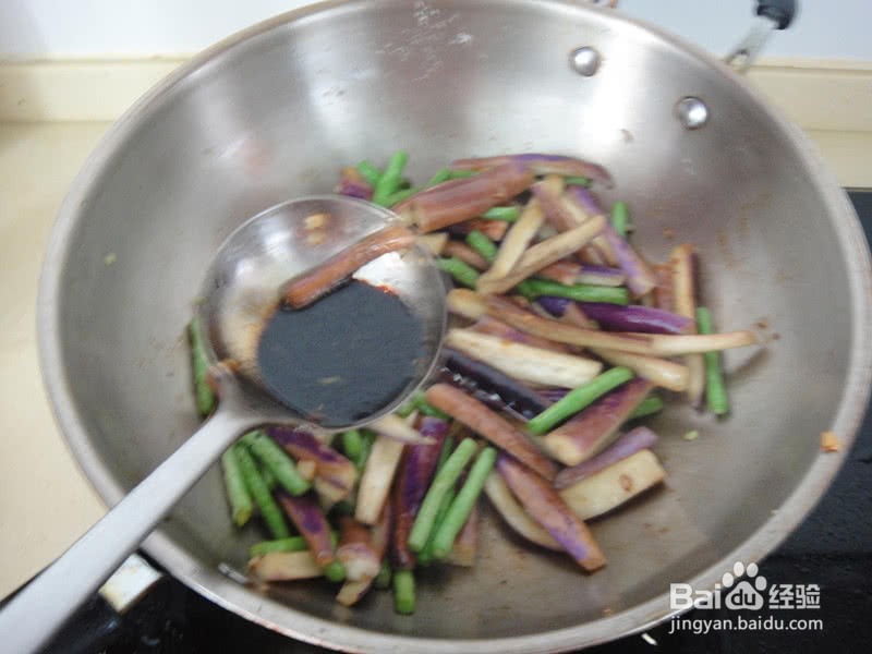 蚝油豇豆茄子的做法