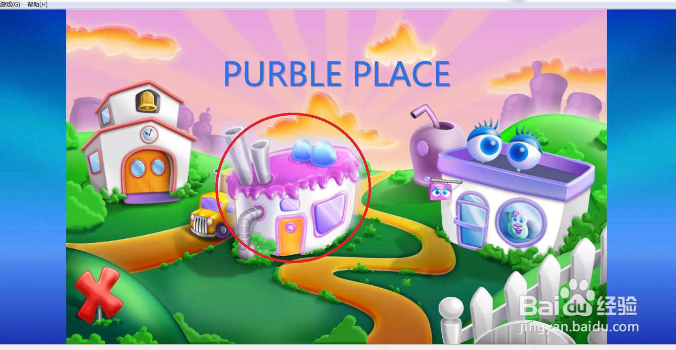 蛋糕制作游戏purble place怎么玩