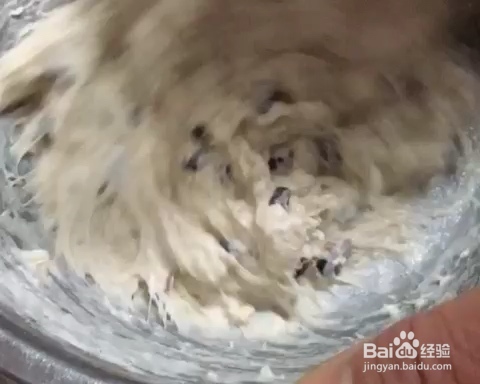 抢着吃的蔓越莓面包