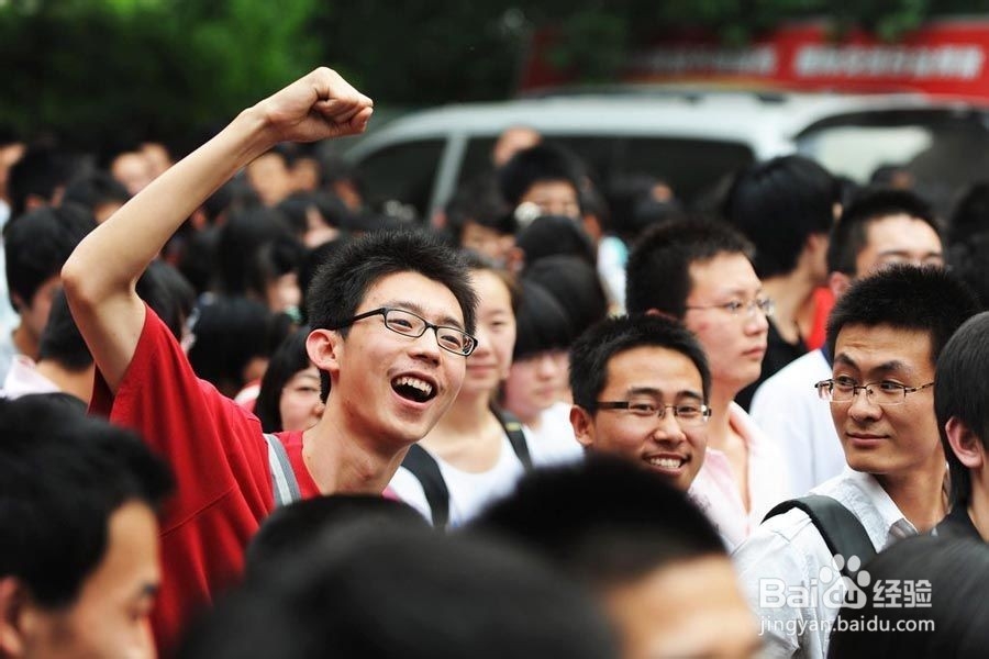 大学学长分享:探秘你不了解的中国农业大学