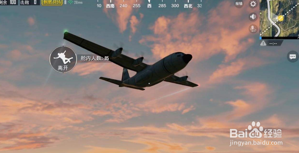 第五人格与刺激战场，哪个游戏更有潜力？