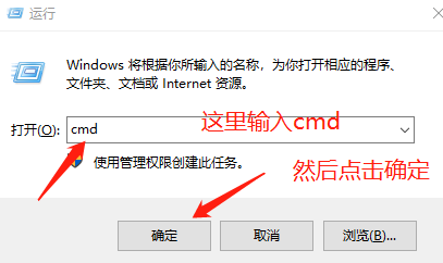 Windows10系统查看当前用户账号名的解决方法
