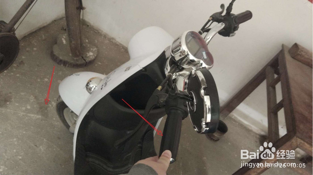 电动车车头怎么锁