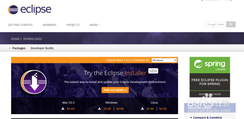 如何下载eclipse Installer