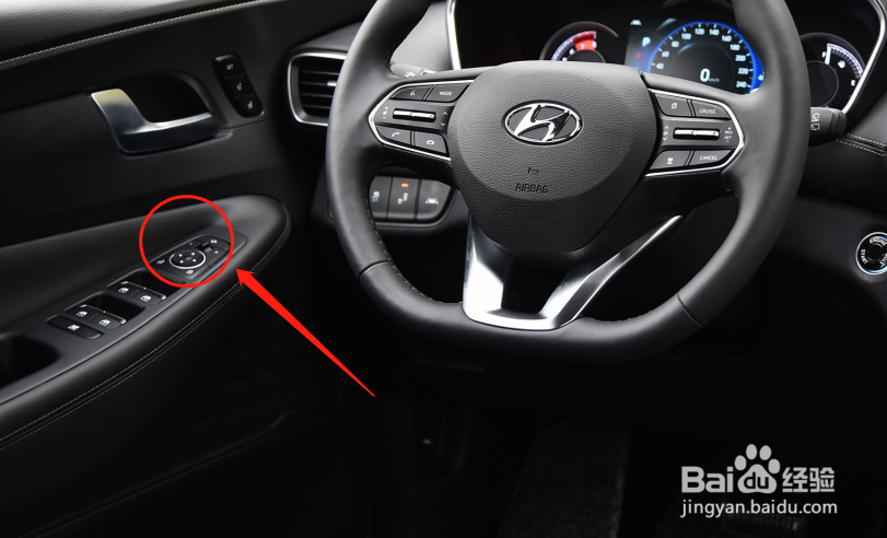 如何调节现代全新胜达汽车后视镜角度