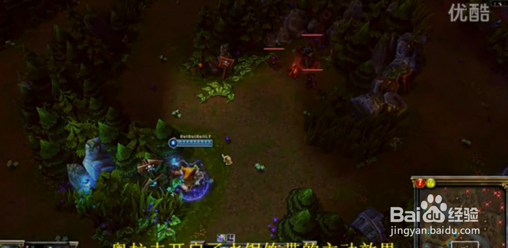 LOL召唤师峡谷迷思：[3]