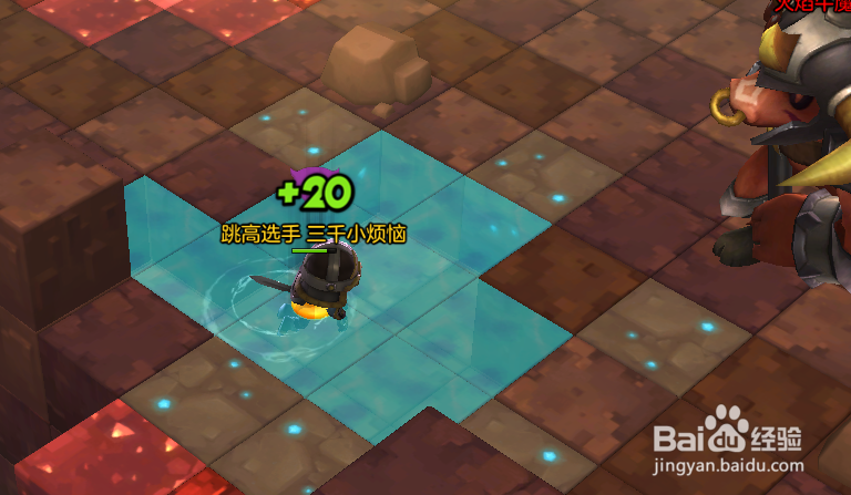 冒险岛2黑暗研究一任务做法火焰牛魔王怎么打