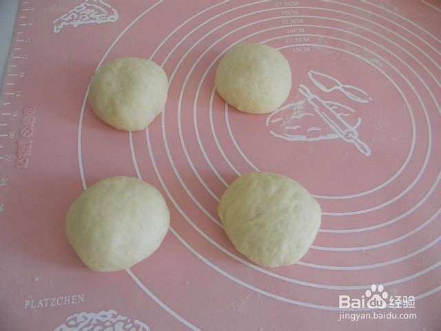 健康烘焙——蛋黄椰蓉卷芯面包