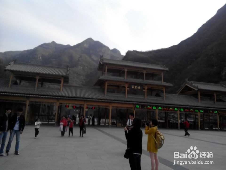 从北京到野三坡购票及乘车经历分享