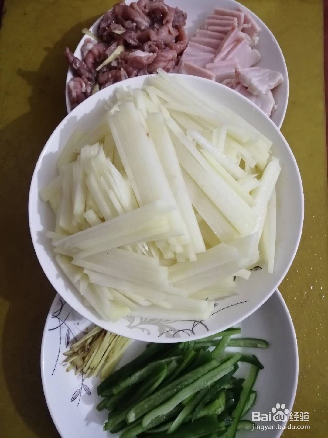 土豆丝青椒炒肉