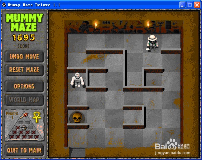 mummy maze deluxe木乃伊迷宫：[11]第十一关