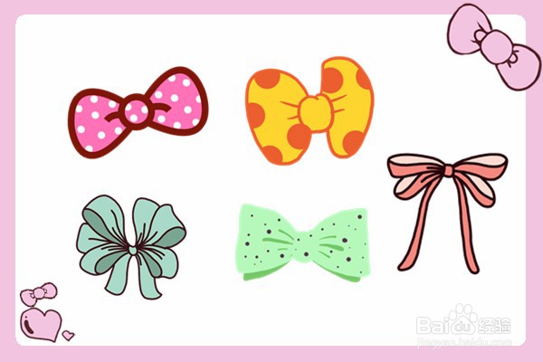 美图秀秀如何制作蝴蝶结拼贴画