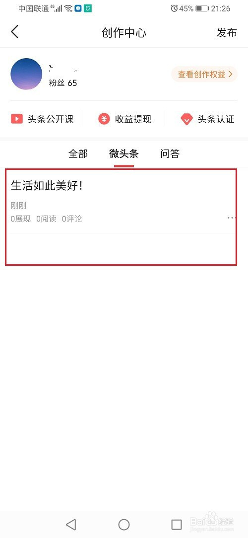 84010e2a04e23ea25f384ecf2b10bc33ed38c3d3.jpg?x-bce-process=image%2Fresize%2Cm_lfit%2Cw_500%2Climit_1