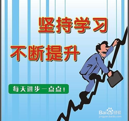 你认为读书真的不要重要吗?