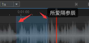 Arctime怎么快速制作字幕