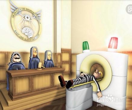 做一次全身CT,要多少钱?