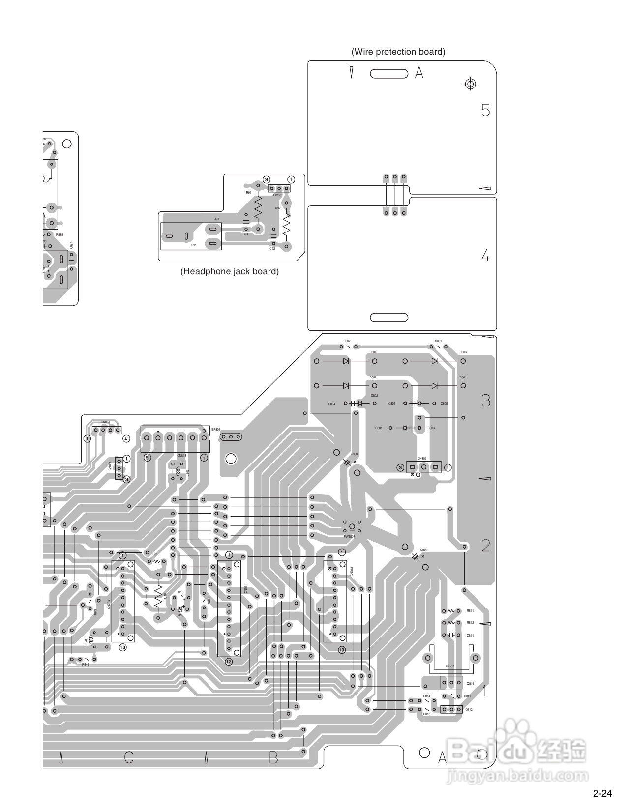 JVC RX-7040B音响使用手册:[3]