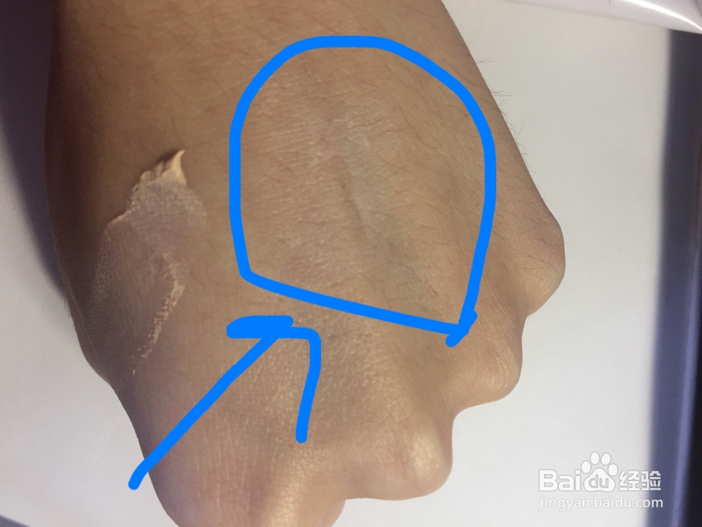 BB霜有什么作用