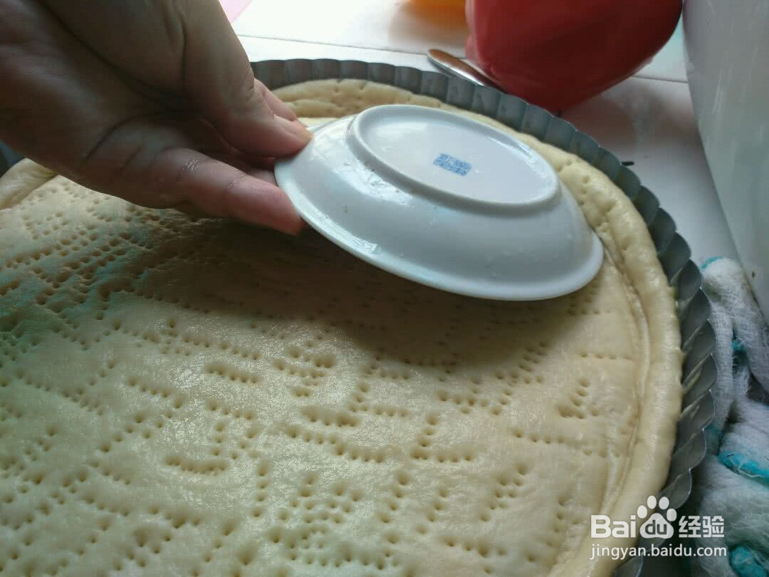 五彩鲜虾披萨的做法