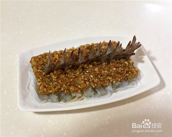 怎么做蒜蓉粉丝虾