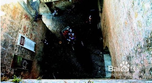 全球六大梦想小镇