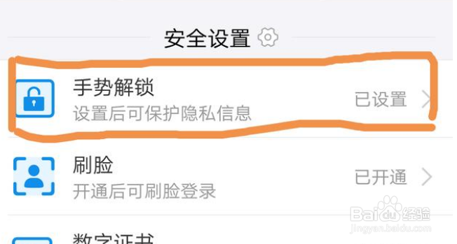 手机和卡同时丢了支付宝里面的钱怎么办