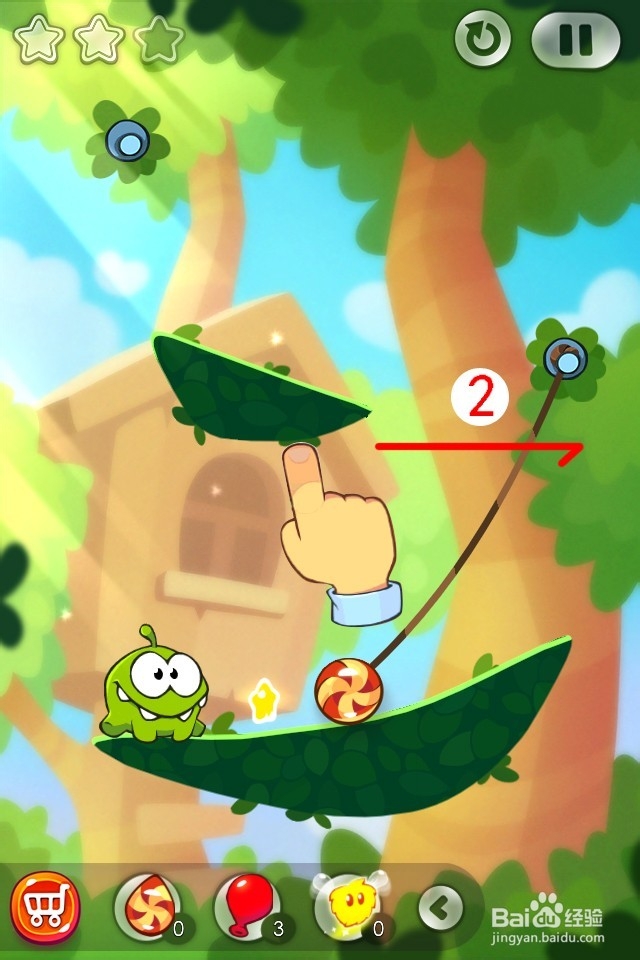 割绳子2满星攻略图：[1]第1至5关森林攻略