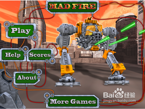 阻击外星物种攻略