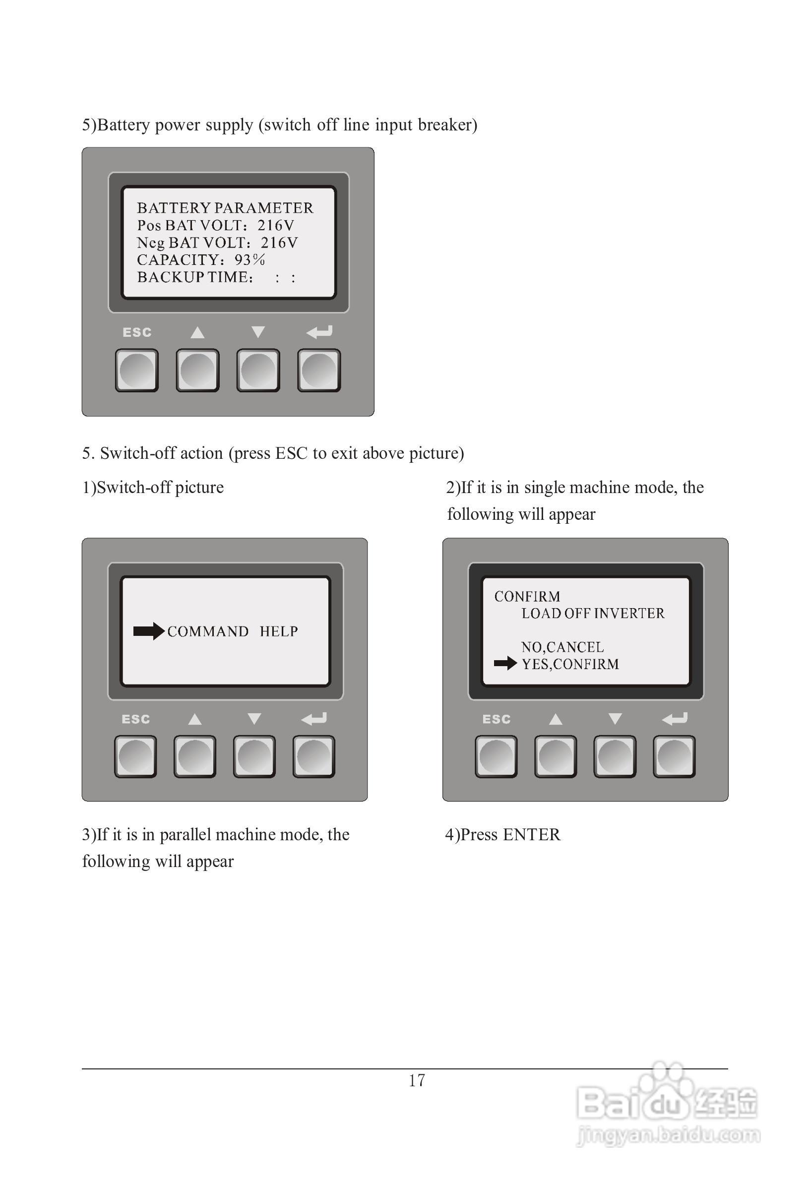山特在线式大功率3C3 EX系列UPS 电源说明书:[6]