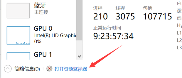 电脑的内存的大小主要影响什么