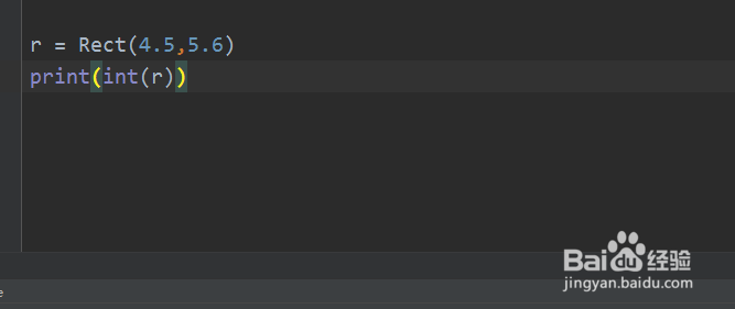 如何使用Python语言的__int__函数实现转换功能