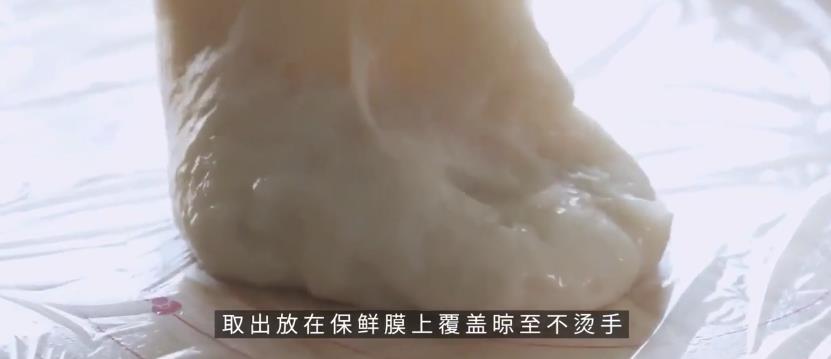 驴打滚怎么做