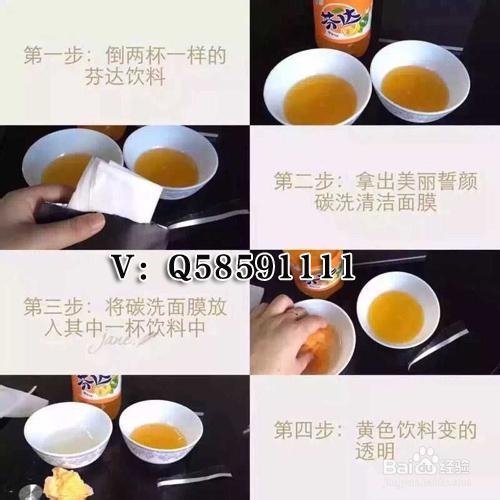 美丽誓颜面膜怎么代理