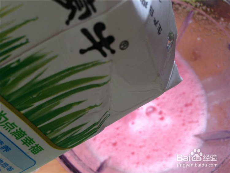 夏日解暑西瓜沙冰
