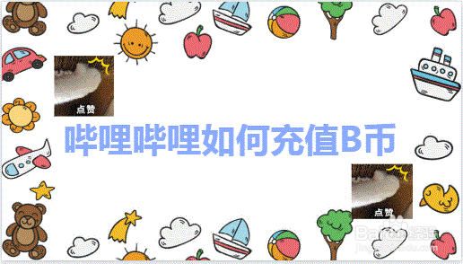 84010e2a04e23ea263b05ac82b10bc33ed38c344.jpg?x-bce-process=image%2Fresize%2Cm_lfit%2Cw_500